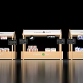 Three Wooden Retail Kiosks Side By Side With Awnings Displaying Boxed Products