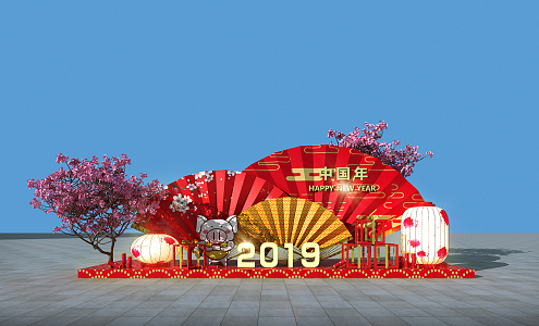 Modern Meichen New Year Meichen Decoration 3d model