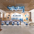 Kindergarten Art Classroom With Indigo Dye Decor And Workstations 3d model