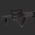 Modern Black Tactical Rifle With Wooden Grip And Metal Components