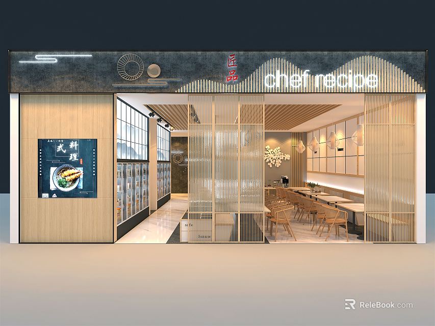 Modern Restaurant Exterior With Glass Doors Wooden Accents Dining Area Pendant Lights And Menu 3d model 