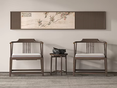 New Chinese Style Leisure Chair 3d model