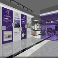 Modern Conference Room Interior With Long Wooden Table Leather Chairs Purple Accent Wall And Natural Light