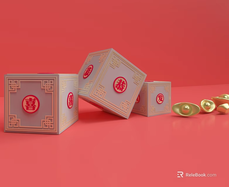 Traditional Chinese Gift Boxes With Xi Fu Characters And Gold Ingots On Red Background 3d model 