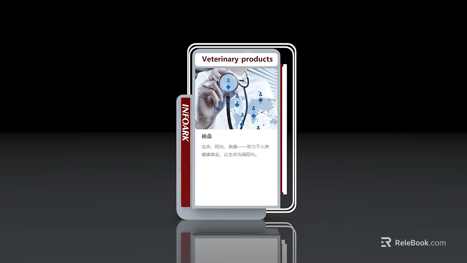 Veterinary Products Display On Mobile Screen With Stethoscope Icon And Info 3d model 
