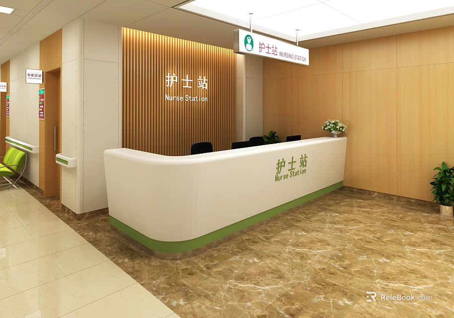 Modern Hospital Nurse Station Interior With Reception Desk And Wooden Wall Panels 3d model 