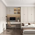 Modern Tatami Bedroom Interior Design With White Cabinets Desk Chair And Wooden Floor