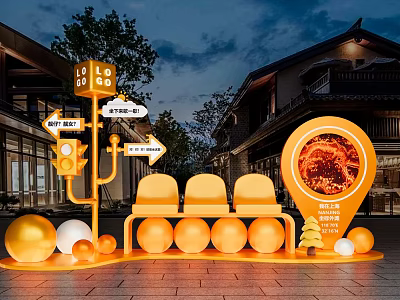Orange Illuminated Art Installation with Directional Signs Seats and Spheres in Night Building Scene 3d model