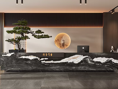 Modern Reception Desk with Black Marble Countertop White Wave Patterns Circular Decor and Pine Tree 3d model