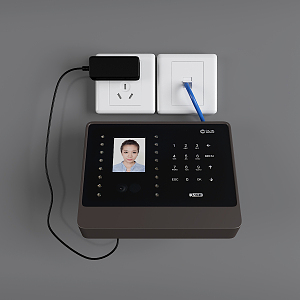 Modern punch card machine face recognition attendance machine 3d model