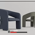 Two Modern Minimalist Accent Chairs in Navy Blue and Sage Green Upholstered Fabric