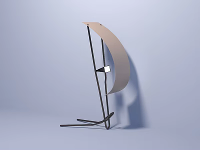 Modern Minimalist Table Lamp With Curved Shade And Black Metal Stand 3d model