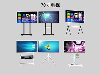 70 Inch TV With Various Mobile Tripod and Cabinet Style Stands 3d model