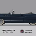 1951 Buick Roadmaster Classic Convertible Vintage Retro Car Design With Open Top