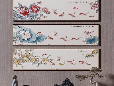 New Chinese Decorative Painting model