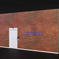Red Brick Wall With White Door And Blue STORAGE Lettering Design