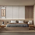 Japanese Style Bedroom Interior With Tatami Bed Wooden Elements And Calligraphy Scroll