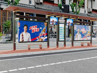 Urban Bus Stop With Shelter Billboards And Green Plants Near Buildings 3d model
