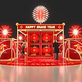New Year Meichen Year of the Snake Meichen Lantern Festival Design 3d model