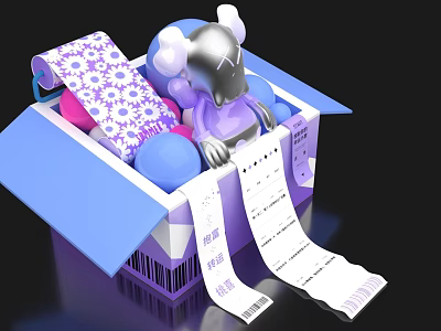 Vibrant Open Box Photo Check in Spot With Cartoon Figure Colorful Balls And Patterned Paper 3d model