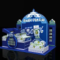 Modern Themed Exhibition Booths for Mining and Marine Technology Displays