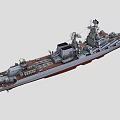 Modern Military Warship With Gray Hull Red Bottom Deck Missile Launchers And Radar Systems