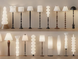 Silent Floor Lamp Combination 3d model