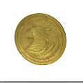 Household Gold Coin With Eagle Design Decorative Edge And White Background