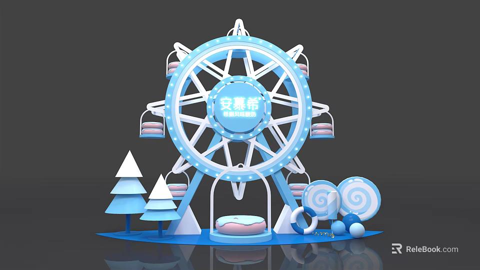 Anmuxi Themed Ferris Wheel Display with Lollipops and Cartoon Trees 3d model 
