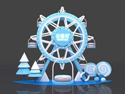 Anmuxi Themed Ferris Wheel Display with Lollipops and Cartoon Trees 3d model