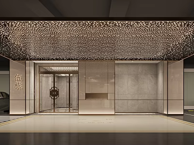 Elegant Modern Parking Garage Entrance With Metal Ceiling Glass Doors And Marble Walls 3d model
