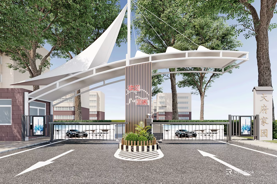 Modern Entrance Gate Design With Canopy Trees And Decorative Column 3d model 