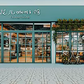 Flower Cafe Exterior With Green Facade Large Glass Windows Hanging Plants And Flower Stand