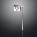 LUS Street Sign with White Signboard and Red Lettering Mounted on Metal Pole