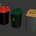 Three Colored Waste Bins With Red Green Yellow Lids For Recycling