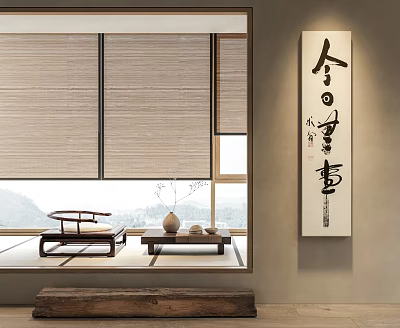 Japanese Style Bamboo Curtains In Interior With Window Side Tea Table And Vase 3d model