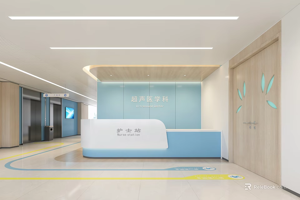 Modern Hospital Outpatient Clinic Ultrasound Department Nurse Station And Corridor 3d model 