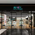 Lancome Cosmetics Store Interior With Glass Display Stands Skincare Products Bright Lighting And Wooden Floors