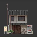 Traditional Japanese Style Two Story Building With Tiled Roof Wooden Door And Vending Machine