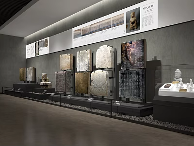 Museum Exhibition Hall Interior Featuring Ancient Stone Tablets Artifacts and Wall Panels 3d model