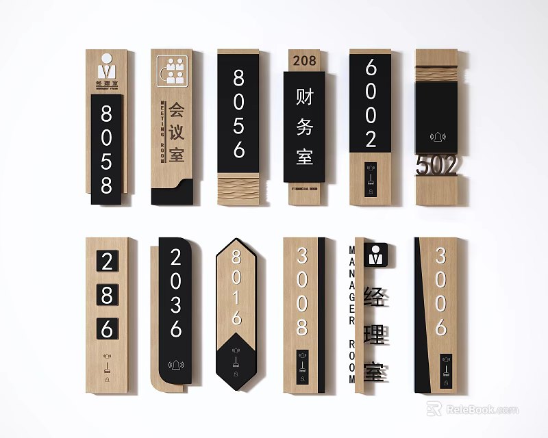 Modern Office Wall Decor With Wooden Black Door Signs And Text For Meeting Room 3d model 