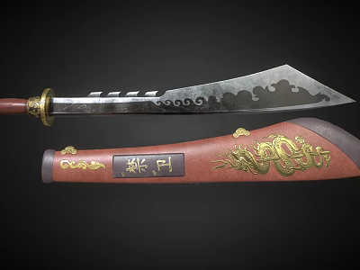 Traditional Weapon with Patterned Blade Red Handle Brown Scabbard Featuring Golden Dragon Patterns Inscriptions 3d model