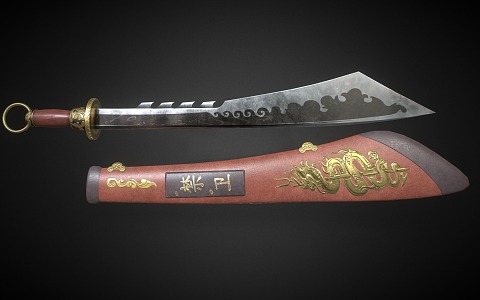 Chinese style broadsword forbidden guard knife sword machete 3d model