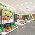 Modern Convenience Store Exterior with Glass Front and Daily Products