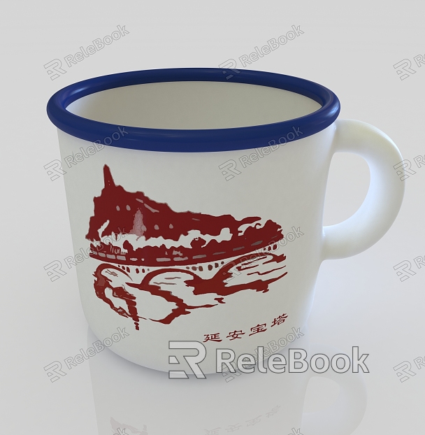 Water Cup Drinking Cup model