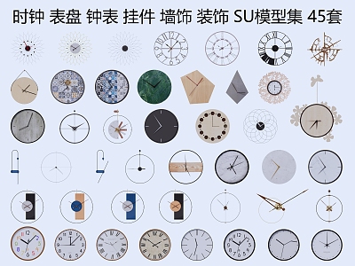 Modern clock dial clock pendant wall decoration set 3d model