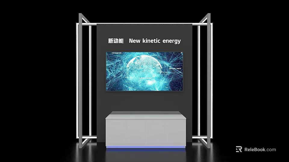 Exhibition Booth Featuring New Kinetic Energy Screen Blue Abstract Pattern White Structure And Metal Frames 3d model 