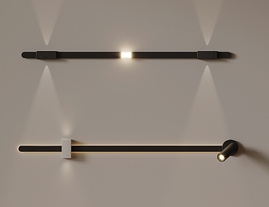 Geometric wall lamp atmosphere lamp 3d model