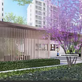 Serene Garden Landscape With Curved Path Lush Trees Pink Flowering Shrubs and Modern Buildings