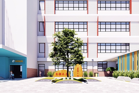 Modern School Campus Landscape Chinese Studies Theme Garden 3d model